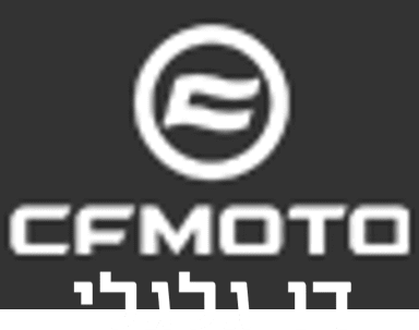 logo brand CFMOTO דו גלגלי