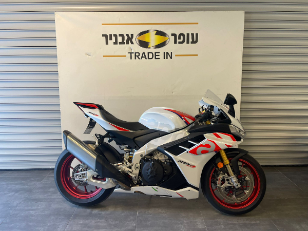 RSV4 FACTORY