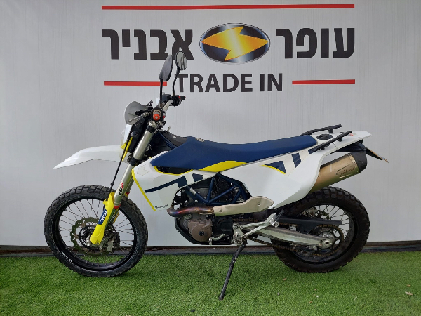 NEW ENDURO 701