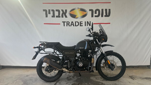 הימליאן 410